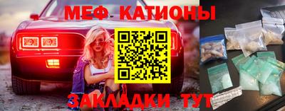 прущая мука Лесосибирск