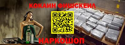 мет Ликино-Дулёво