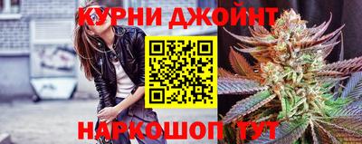 мет Ликино-Дулёво
