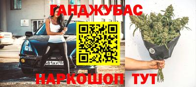 мет Ликино-Дулёво