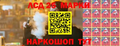 прущая мука Лесосибирск