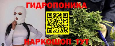 прущая мука Лесосибирск