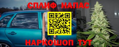 прущая мука Лесосибирск
