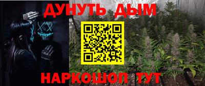 прущая мука Лесосибирск