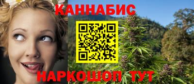 прущая мука Лесосибирск