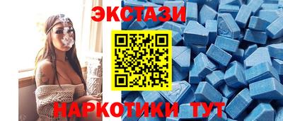 мет Ликино-Дулёво