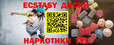 мет Ликино-Дулёво