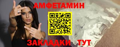 прущая мука Лесосибирск
