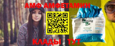 прущая мука Лесосибирск