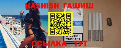 прущая мука Лесосибирск