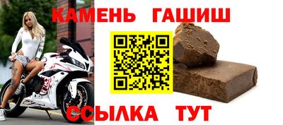прущая мука Лесосибирск