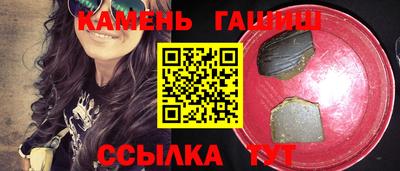 мет Ликино-Дулёво