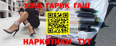 мет Ликино-Дулёво